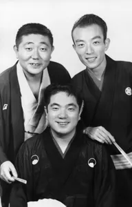 金遊・小痴楽・歌丸のプロマイド