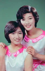 裕子と弥生のプロマイド