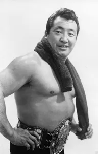 力道山のプロマイド