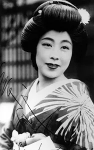 豆千代のプロマイド