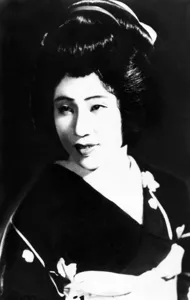 美ち奴のプロマイド